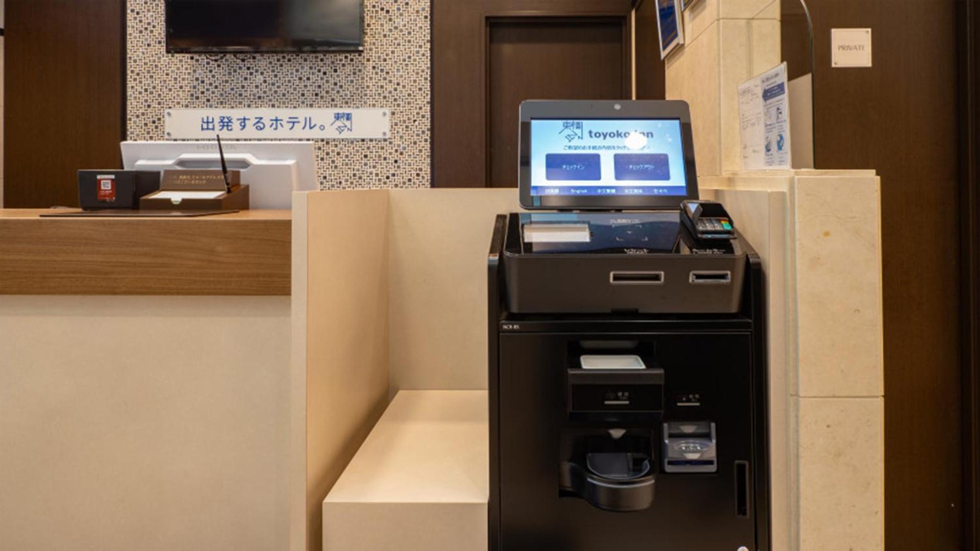 Toyoko Inn Tokyo Eki Yaesu Kita Guchi Exterior foto