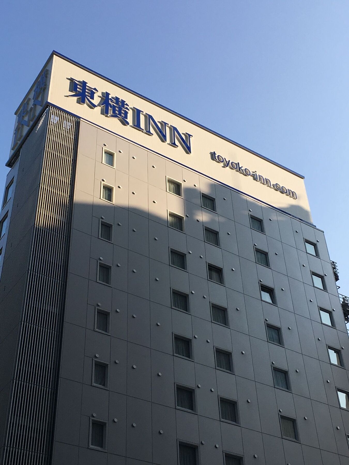 Toyoko Inn Tokyo Eki Yaesu Kita Guchi Exterior foto
